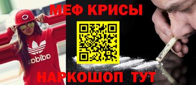 COCAINE Гусиноозёрск