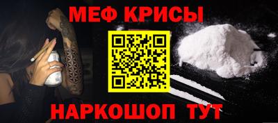 кокаин VHQ Донской