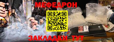 ешки Гусев
