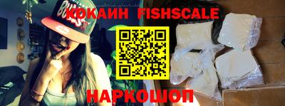 кристаллы Дубна