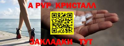 COCAINE Гусиноозёрск