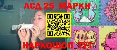 кокаин VHQ Донской