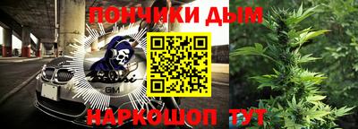 кокаин VHQ Гусь-Хрустальный