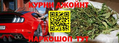 кокаин VHQ Гусь-Хрустальный