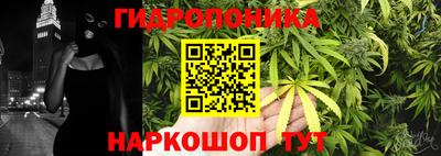 COCAINE Гусиноозёрск