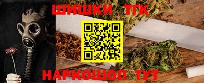кокаин VHQ Донской