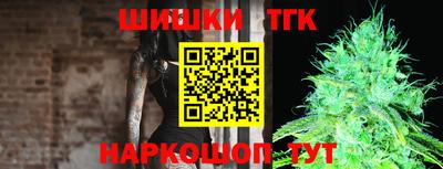 COCAINE Гусиноозёрск