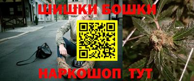 кристаллы Донецк