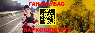 кокаин VHQ Донской