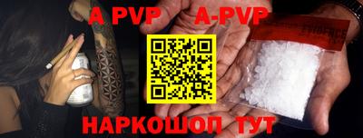кокаин VHQ Гусь-Хрустальный