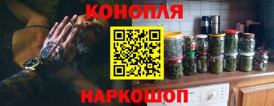 кокаин VHQ Донской