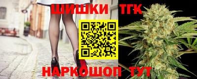 COCAINE Гусиноозёрск