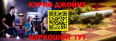 кокаин VHQ Донской