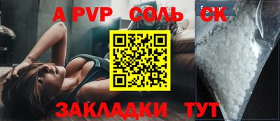 кокаин VHQ Донской