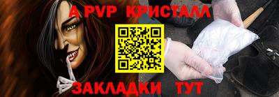 ешки Гусев