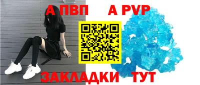 кокаин VHQ Гусь-Хрустальный