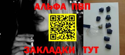 ешки Гусев