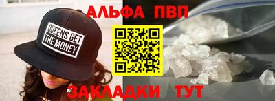 COCAINE Гусиноозёрск
