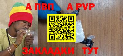 кристаллы Дубна