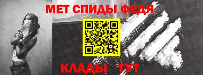 ешки Гусев