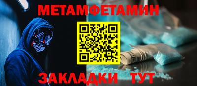 ешки Гусев