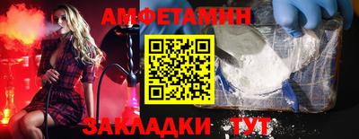 COCAINE Гусиноозёрск