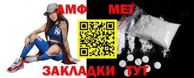 кокаин VHQ Гусь-Хрустальный