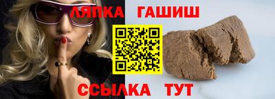 кокаин VHQ Гусь-Хрустальный
