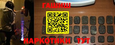 COCAINE Гусиноозёрск