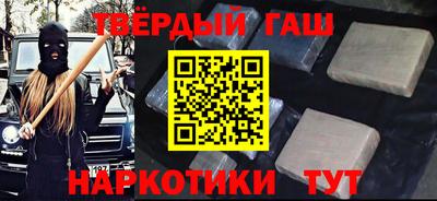 ешки Гусев