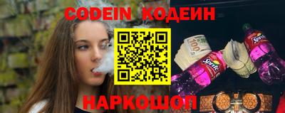 кристаллы Дубна