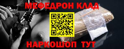 ешки Гусев
