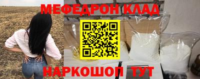 ешки Гусев
