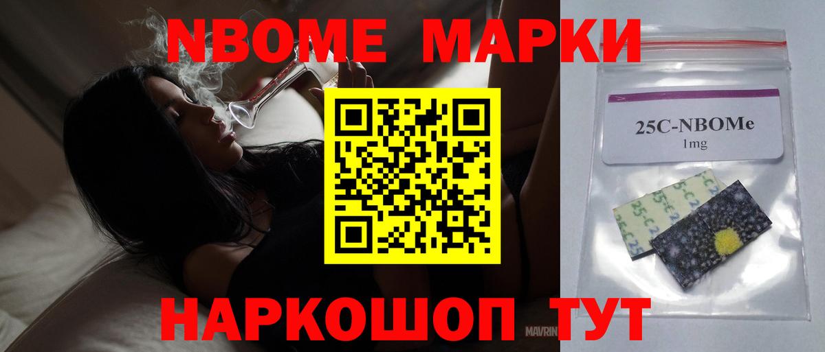 Лсд 25 экстази  Вход с VPN  Кумертау  Лсд 25 экстази кислота  LSD-25 экстази ecstasy 